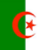 Algeria Export Import Detailed Trade Data Platform - CIC Trade Data Pro