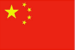 Hong Kong, China Export Import Detailed Trade Data Platform - CIC Trade Data Pro