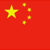 Hong Kong, China Export Import Detailed Trade Data Platform - CIC Trade Data Pro